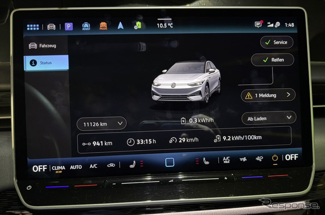 VW『ID.7』の「Pro S」グレードが1回の充電で941kmの走行に成功