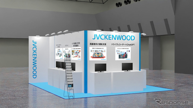 JVCケンウッドのオートモーティブワールド2025ブースイメージ