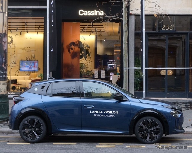ランチア・イプシロン 新型の「エディツィオーネ カッシーナ」