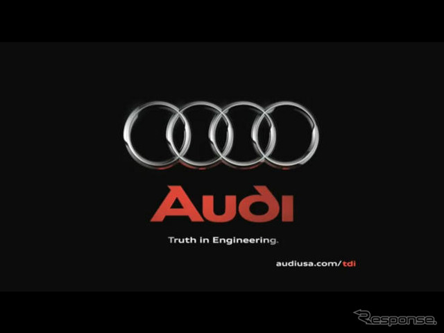 ［動画］アウディ TDI ディーゼル…環境への優しさをPR