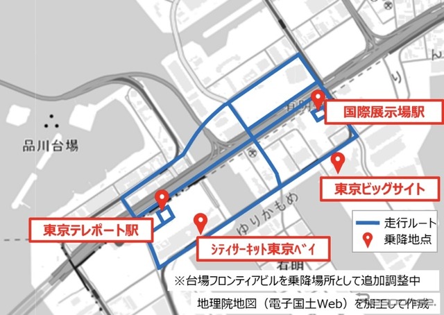 運行ルート