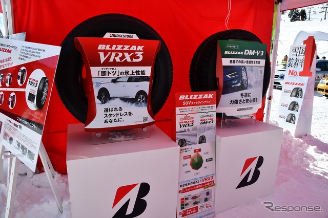 SUBARU ゲレンデタクシー2025