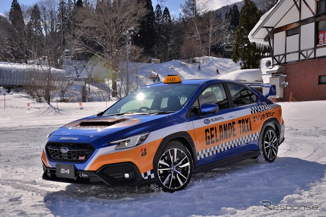 SUBARU ゲレンデタクシー2025