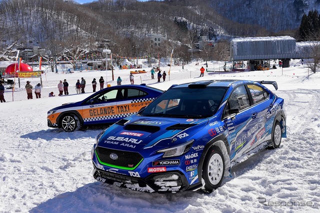 SUBARU ゲレンデタクシー2025