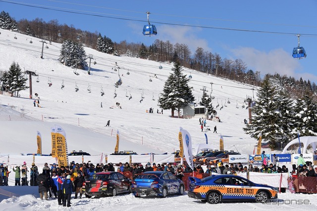 SUBARU ゲレンデタクシー2025