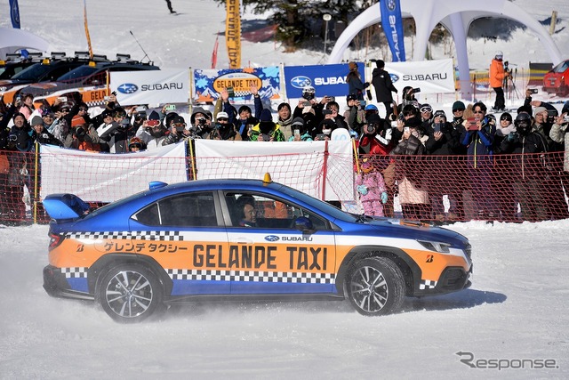 SUBARU ゲレンデタクシー2025