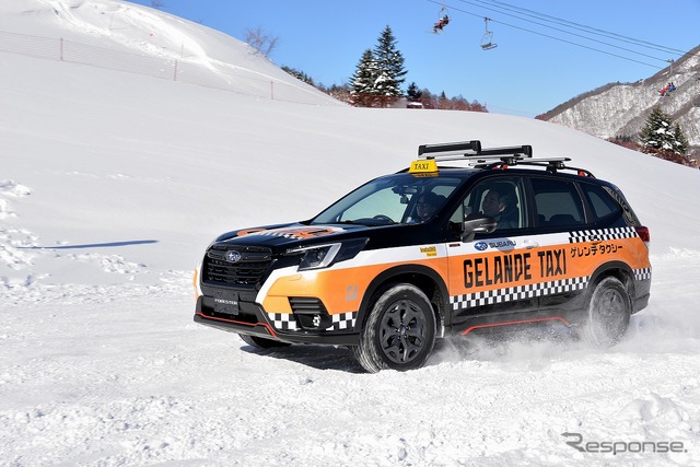 SUBARU ゲレンデタクシー2025