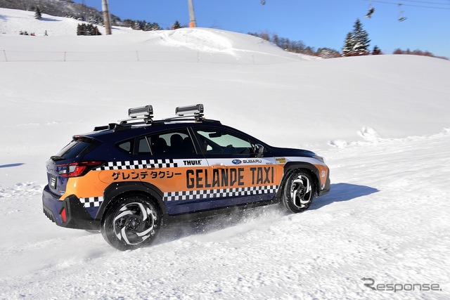 SUBARU ゲレンデタクシー2025