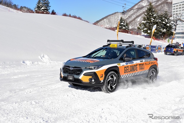SUBARU ゲレンデタクシー2025