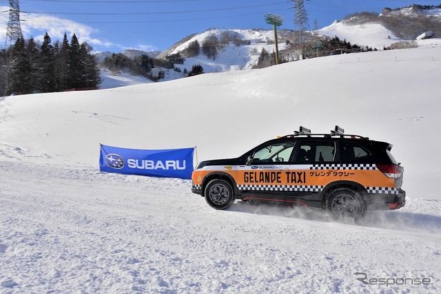 SUBARU ゲレンデタクシー2025