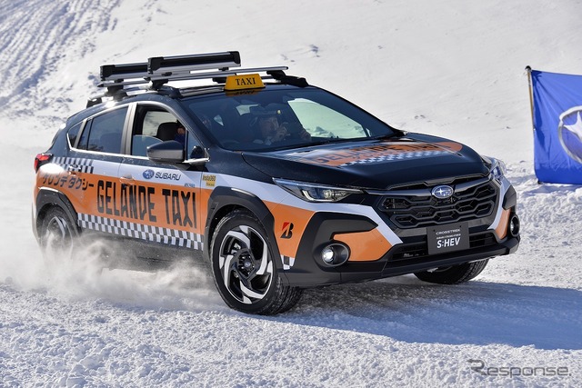 SUBARU ゲレンデタクシー2025