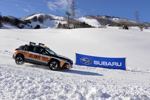 SUBARU ゲレンデタクシー2025