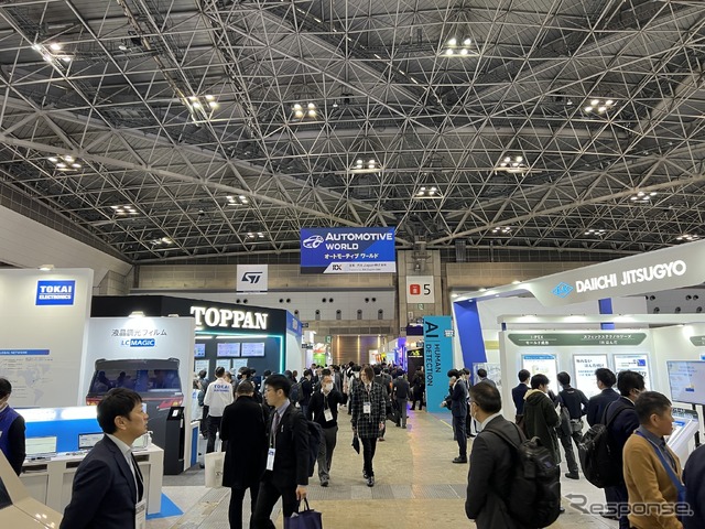 オートモーティブワールド2025