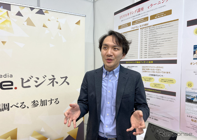 イード メディア事業本部 オートモーティブ事業部 釜田康佑プロデューサー