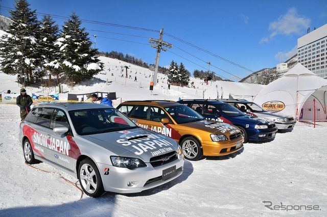 SUBARU ゲレンデタクシー2025「SUBARU×全日本スキー連盟(SAJ)特別企画」