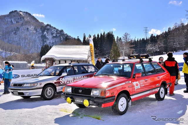 SUBARU ゲレンデタクシー2025「SUBARU×全日本スキー連盟(SAJ)特別企画」