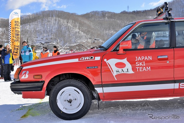 SUBARU ゲレンデタクシー2025「SUBARU×全日本スキー連盟(SAJ)特別企画」