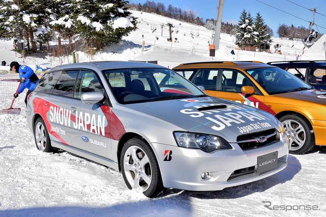 SUBARU ゲレンデタクシー2025「SUBARU×全日本スキー連盟(SAJ)特別企画」