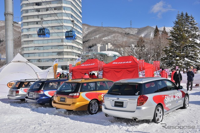 SUBARU ゲレンデタクシー2025「SUBARU×全日本スキー連盟(SAJ)特別企画」