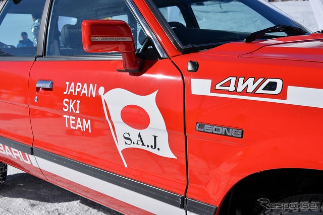 SUBARU ゲレンデタクシー2025「SUBARU×全日本スキー連盟(SAJ)特別企画」