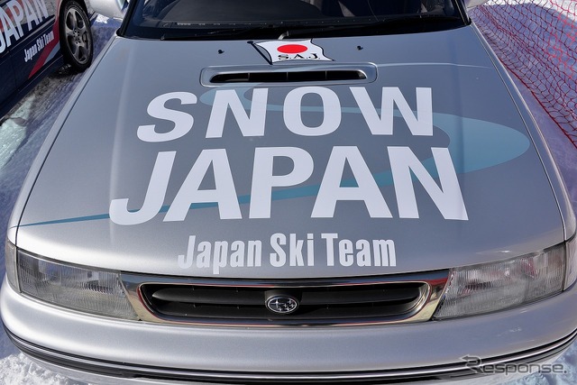 SUBARU ゲレンデタクシー2025「SUBARU×全日本スキー連盟(SAJ)特別企画」