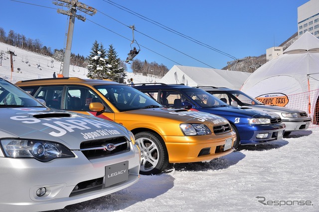 SUBARU ゲレンデタクシー2025「SUBARU×全日本スキー連盟(SAJ)特別企画」