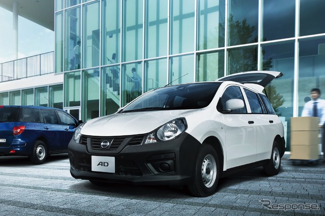 日産車体・湘南工場製:日産AD