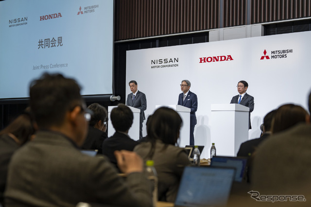 日産自動車とホンダ、経営統合に向けた検討に関する基本合意書を締結(2024年12月)