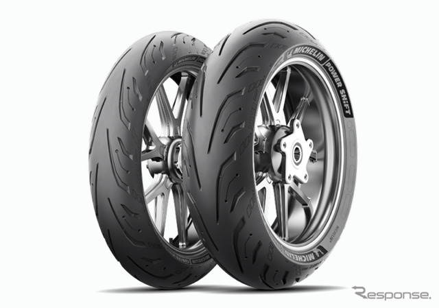 ミシュラン「MICHELIN POWER SHIFT（ミシュラン パワー シフト）」