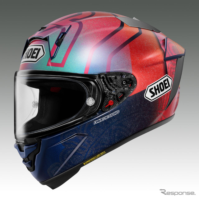 SHOEI X-Fifteen MARQUEZ HOLI