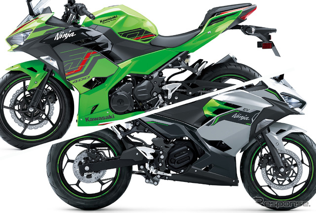 カワサキ『Ninja 400』(上)と電動版の『Ninja e-1』(下)