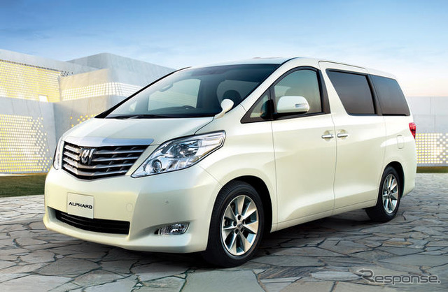 頭金だけで新車に3年乗れる…トヨタ、新購入プラン展開