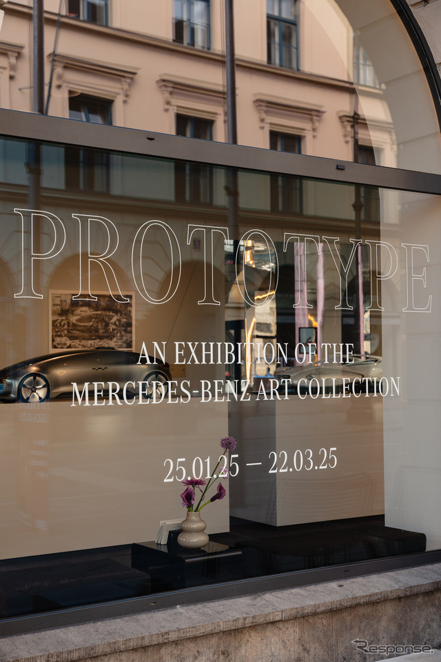 メルセデスベンツのアートコレクションによる展示会「PROTOTYPE」