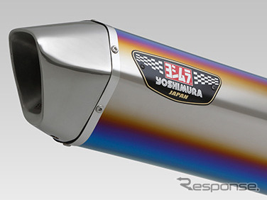 Slip-On HEPTA FORCE サイクロン 2本出し EXPORT SPEC 政府認証:STBSチタンブルーカバー/ステンレスエンド