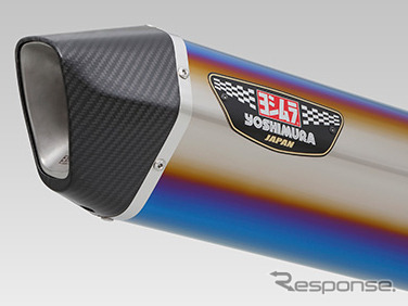 Slip-On HEPTA FORCE サイクロン 2本出し EXPORT SPEC 政府認証:STBCチタンブルーカバー/カーボンエンド