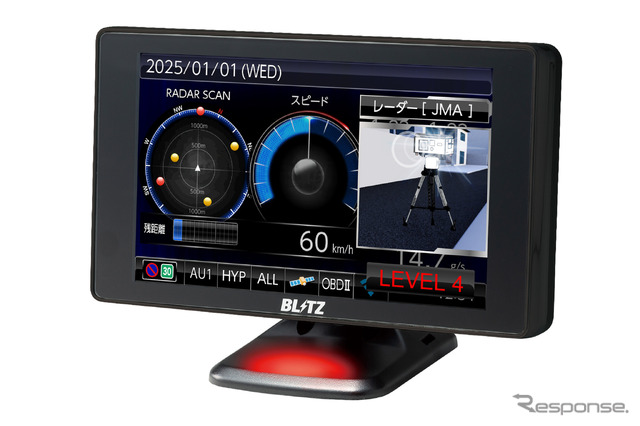 Touch-LASER TL405R