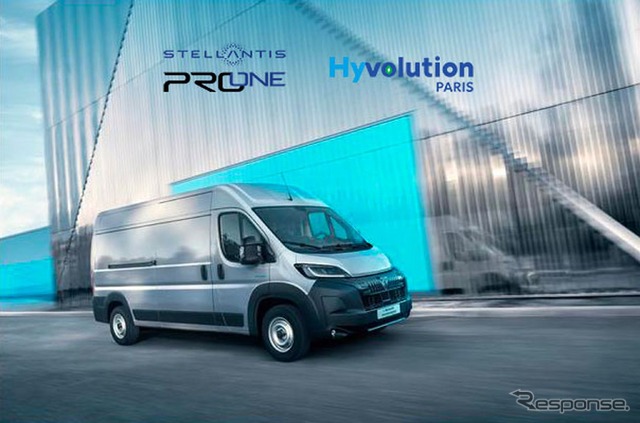 プジョーの新型燃料電池商用車『e-Boxer Hydrogen』