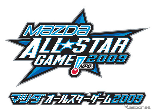 マツダ、オールスターゲームにグリーン電力を提供