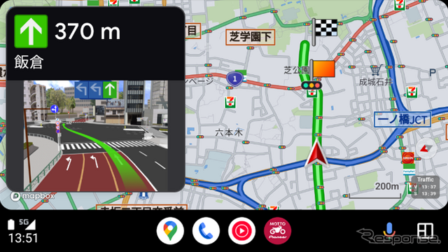 パイオニアのバイク専用ナビアプリ「MOTTO GO(モットゴー)」がApple CarPlay・Android Autoに対応開始
