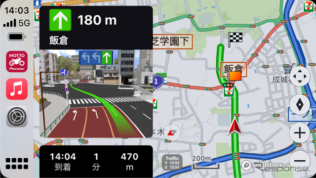 パイオニアのバイク専用ナビアプリ「MOTTO GO(モットゴー)」がApple CarPlay・Android Autoに対応開始