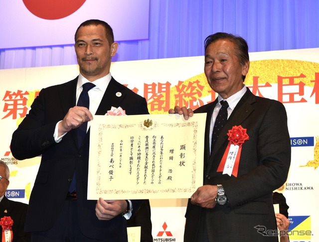 室伏 広治 スポーツ庁長官と増岡 浩 三菱自動車工業株式会社 理事
