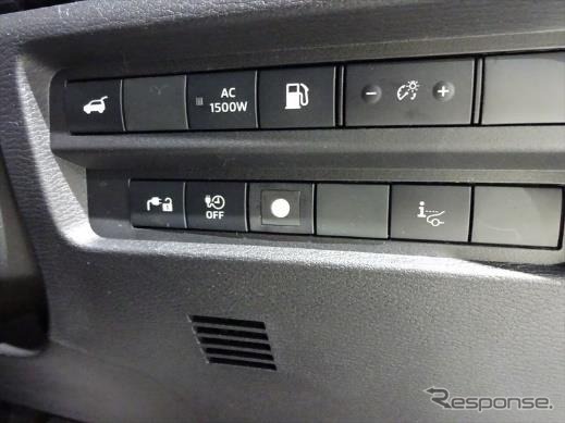 サービスパネル埋め込みスイッチ取り付け例