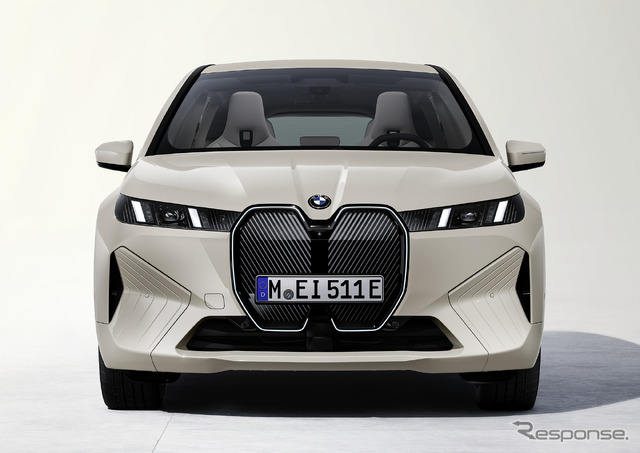 BMW iX xDrive45