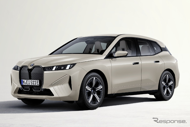BMW iX xDrive45