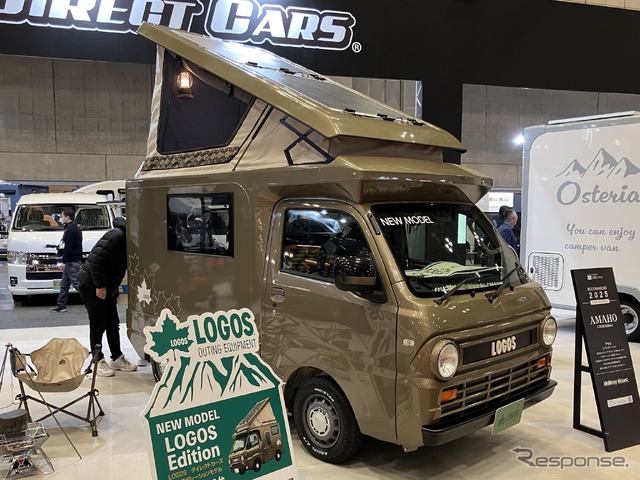 ダイレクトカーズ・アマホ・LOGOSエディション(ジャパンキャンピングカーショー2025)