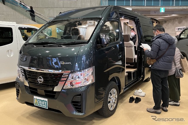 日産ピーズフィールドクラフト・クラフトキャンパーブリランテ(ジャパンキャンピングカーショー2025)