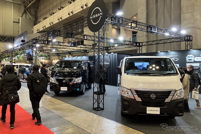 日産自動車(ジャパンキャンピングカーショー2025)