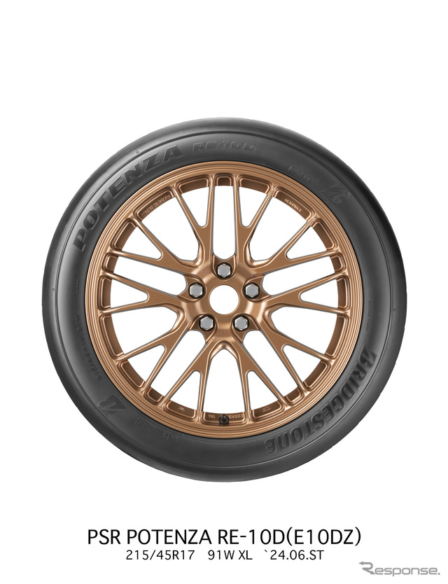 ブリヂストンがサーキット走行に最適なハイグリップスポーツタイヤ「POTENZA RE-10D」をアップグレード