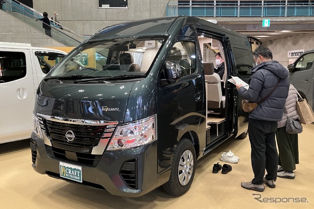 日産ピーズフィールドクラフト・クラフトキャンパーブリランテ(ジャパンキャンピングカーショー2025)