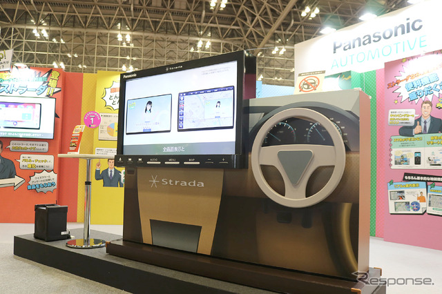 パナソニック…ジャパンキャンピングカーショー2025